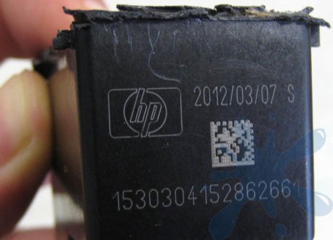 Expiration date on the HP 60XL black inkjet print cartridge?