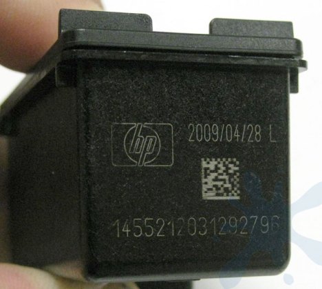 HP 74xl inkjet print cartridge expiration date on the actual cartridge itself!